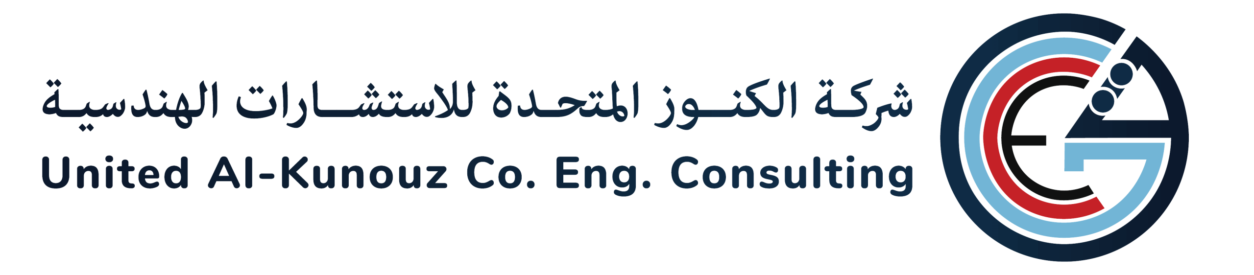  شركة الكنوز المتحدة