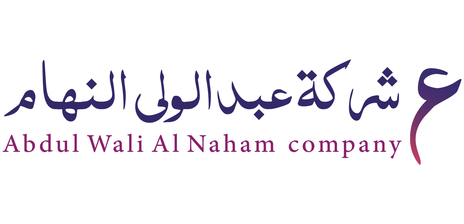  شركة عبدالولي