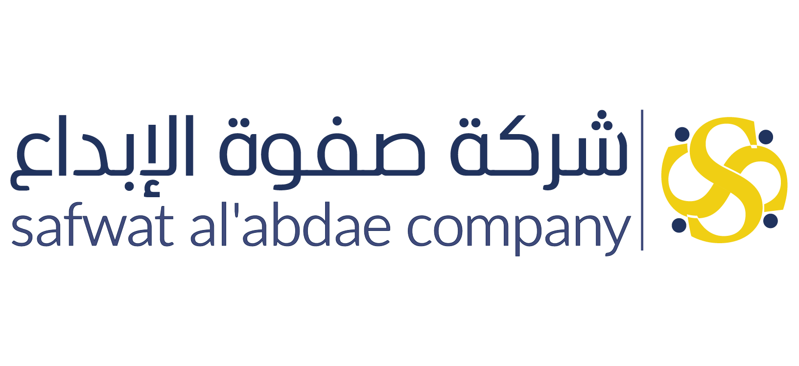  شركة صفوة الابداع